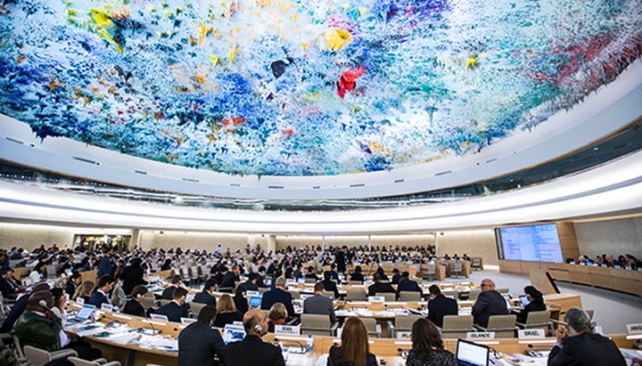 The session of the UN Human Rights Council