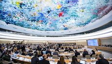 Правозащитники заявили в ООН о многочисленных нарушениях прав верующих УПЦ