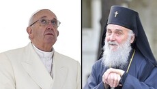 Патріарх Іриней визнав передчасним візит папи римського в Сербію