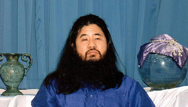 Основатель секты «Аум Синрикё» Сёко Асахара (его настоящее имя - Тадзуо Мацумото) 