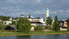 Паломнический Центр УПЦ анонсировал поездки по святым местам