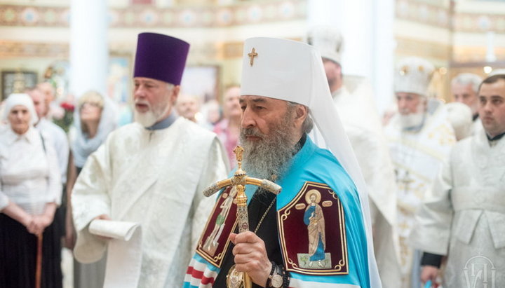 Блаженнейший Митрополит Киевский и всея Украины Онуфрий 