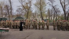 Украинские военные подарили священнику Винницкой епархии икону св. Николая