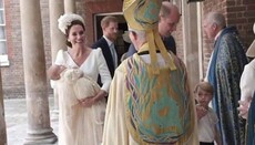 Королівське подружжя принца Вільяма і Кейт Міддлтон хрестило принца Луї