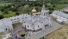 Святогорская Лавра откроет новый скит святителя Иоанна Шанхайского