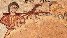В Израиле обнаружили мозаику с изображением библейских шпионов