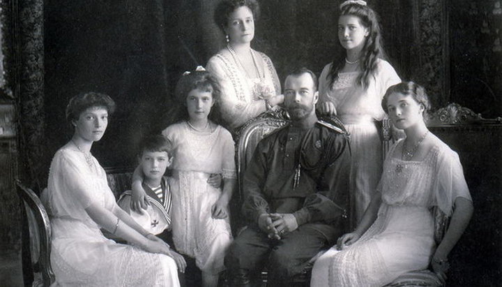 Сім'я останнього російського імператора Миколая II