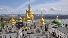 У Києві видадуть унікальний фотоальбом про Києво-Печерську лавру