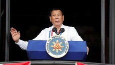 Президент Филиппин попросил прощения за свое богохульство