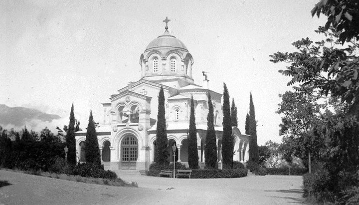 Храм Вознесіння Господнього у Лівадії до 1927 року