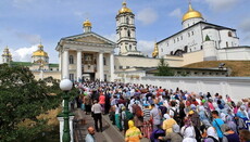 Волынская епархия приглашает верующих в крестный ход в Почаев