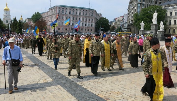 «Хресний хід» УПЦ КП в Києві у 2017 році