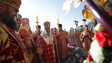 Предстоятель УПЦ молитовно вшанував пам'ять царської сім'ї в Єкатеринбурзі