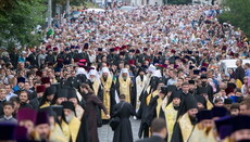 UOC believers prevented from joining Procession in Kiev, – Ovruch eparchy