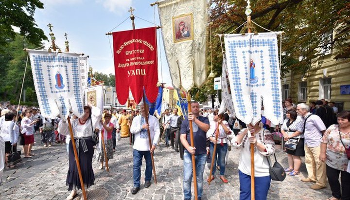 «Хресний хід» УАПЦ в Києві 24 липня