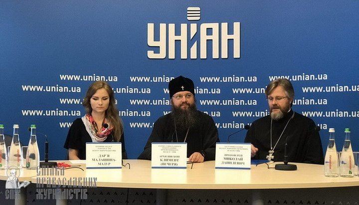 Press conference of the UOC in the UNIAN agency on July 25