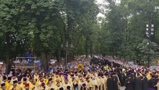 На Володимирській гірці почався молебень на честь 1030-річчя Хрещення Русі