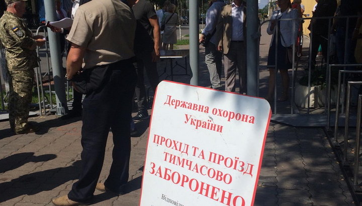 Управление государственной охраны не пустило представителей прессы на «хресну ходу» УПЦ КП