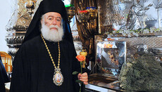 Патріарх Феодор II: Церкві в Україні не можна піддаватися тиску політиків