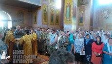 В Луцке десантники начали отмечать свой праздник с молитвы в храме УПЦ