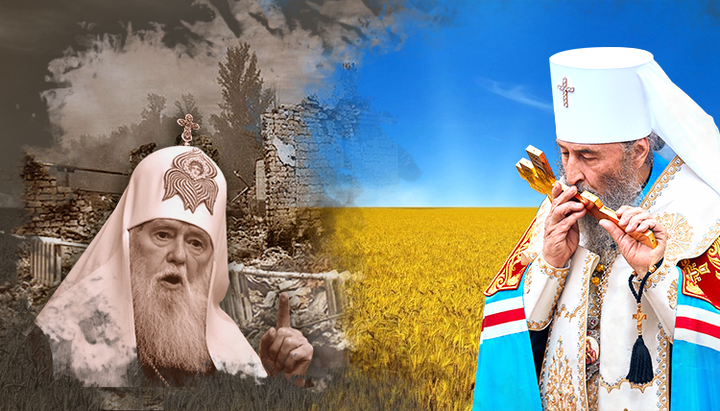 The Primate of the UOC, His Beatitude Onufry, and head of the UOC-KP Filaret have a different attitude towards the population of Donbass