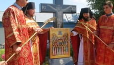 На Полтавщині відзначили 10-річчя прославлення Мгарських новомучеників