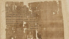 В египетском папирусе обнаружили два псалма, не вошедшие в Библию