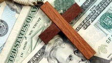 Большинство протестантов США считают, что Бог хочет видеть их богатыми