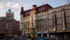 УАПЦ долучилась до процесу перейменування київських вулиць