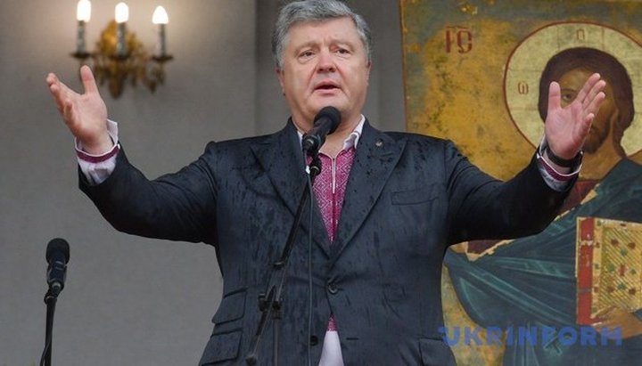 Petro Poroshenko at the 