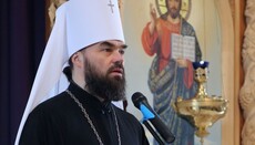 Met. Mitrofan: You cannot live hostile to your people and the Church
