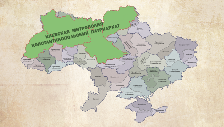 Сравнительная карта Киевской митрополии Константинопольского Патриарха 1686 года в проекции на территорию современной УПЦ