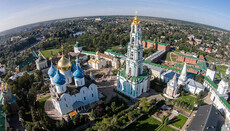 В Сергиевом Посаде планируют создать центр православной культуры