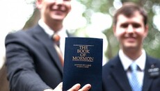 Глава мормонської церкви закликав відмовитися від вживання терміна «мормон»