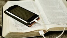 Біблію українською мовою випустили у додатку для смартфонів