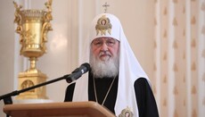 Патриарх Кирилл призвал к «разумной сдержанности» в использовании Интернета