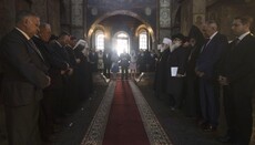 Президент и члены Совета Церквей помолились в Софии Киевской об Украине