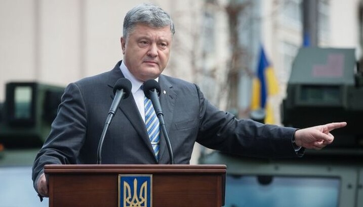 Президент Украины Петр Порошенко