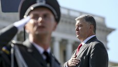 Media estimate how much of his speech Poroshenko dedicated to Tomos
