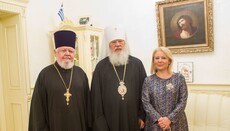 Митрополит Агафангел вручив церковну нагороду генконсулу Греції в Одесі