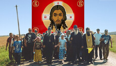 Что же несли на крестном ходе – образ Спасителя или флаг «армии ДНР»?
