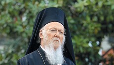 Спикер УПЦ КП назвал патриарха Варфоломея «патриархом ЕС и США»