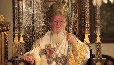 Константинопольский Патриархат разрешил священникам второй брак
