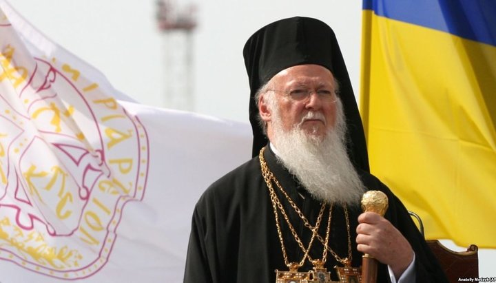 Patriarch Bartholomew of Constantinople