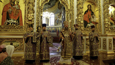 В киевской Лавре почтили день памяти Усекновения главы Иоанна Предтечи