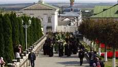 У Почаївській лаврі завершилися масштабні святкування на честь прп. Іова