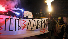 Автокефалия на марше: отобрать у УПЦ Лавру требуют уже на сайте Кабмина