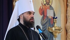 Патриарх Варфоломей проявил себя как политик, а не пастырь, – иерарх УПЦ