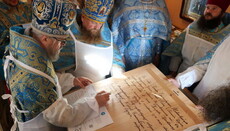 В Белоцерковской епархии освятили храм в честь Покрова Божией Матери