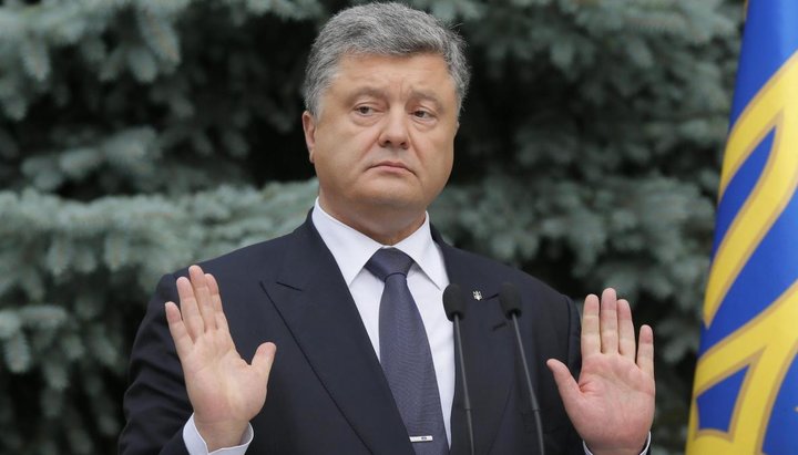 President of Ukraine Petro Poroshenko